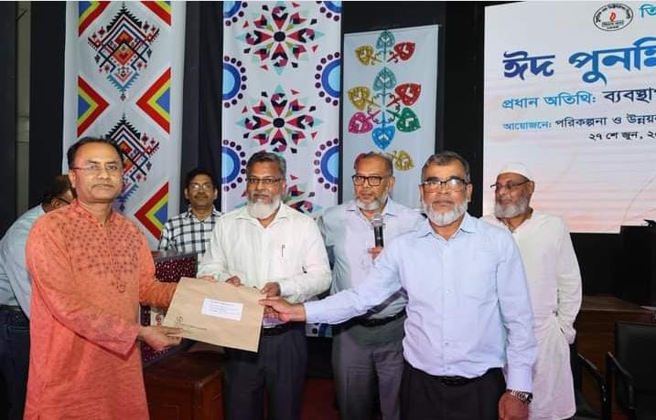 তিতাস গ্যাসের ঈদ পুনর্মিলনী ও সাংস্কৃতিক সন্ধ্যা অনুষ্ঠিত